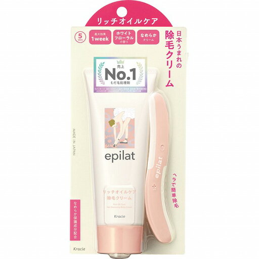 エピラット 除毛クリーム リッチオイルケア 110g【医薬部外品】 エピラット 除毛クリーム リッチオイルケア 110g【医薬部外品】