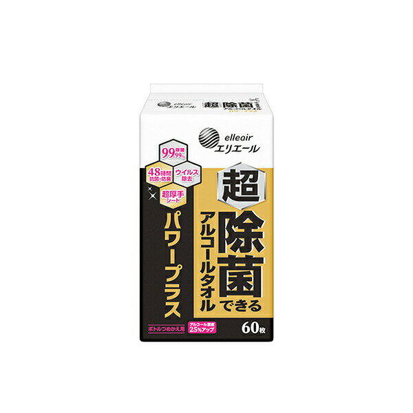 エリール 超除菌できるアルコールタオル 詰替 60枚