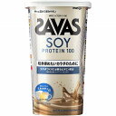 ザバス ソイプロテイン100 ミルクティー風味 224g(4)