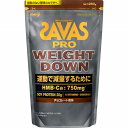 ザバス プロ ウェイトダウン チョコレート風味 280g(4)