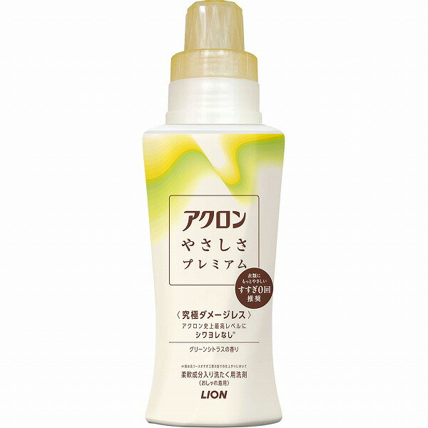�������� �䤵�����ץ�ߥ��� ���꡼�󥷥ȥ饹�ι�� ���� 420mL