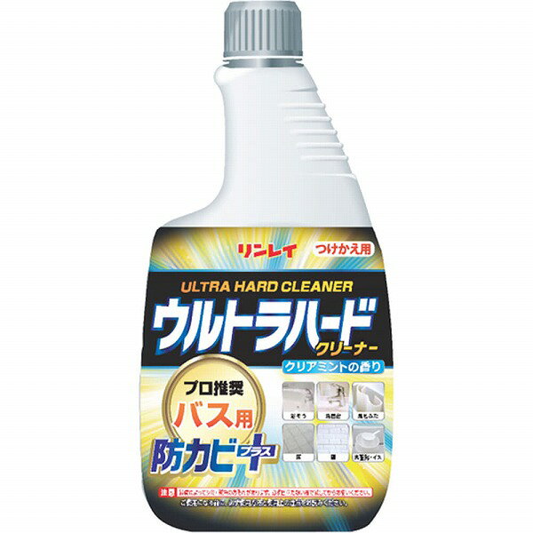 ※ご注意ください！！ご注文いただいてからのお取り寄せとなります。 ●商品の改訂により商品のデザイン、パッケージに記載されている内容と異なる場合があります。 【商品の特徴】プロ推奨 クリアミントの香り 浴そう 洗面台 風呂ふた 床 壁 洗面器・イス【成分・素材・原材料等】界面活性剤（アルキルグルコシド、アルキルベタイン、脂肪酸アルカノールアミド）、溶剤、金属封鎖剤、除菌剤【内容量】700mL【発売元、製造元、輸入元又は販売元】（株）リンレイ【広告文責】 株式会社富士薬品 0120-51-2289