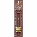 マジョリカ マジョルカ ラインエキスパンダー BR713 ピンクグレージュ 0.5mL