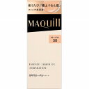 マキアージュ エッセンスリキッド EX オークル30 24mL(4)