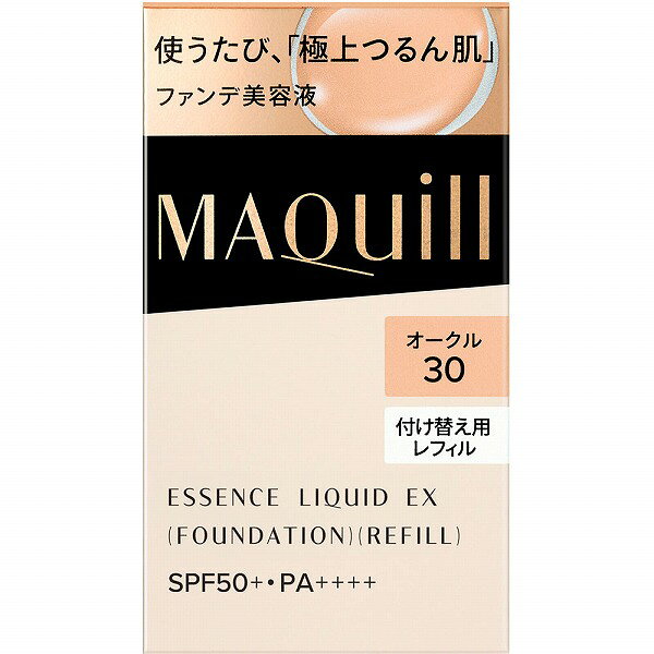 ※ご注意ください！！ご注文いただいてからのお取り寄せとなります。 ●商品の改訂により商品のデザイン、パッケージに記載されている内容と異なる場合があります。 【商品の特徴】使うたび、「極上つるん肌」 ファンデ美容液 美容液でメイクする新発想で、使うたび、毛穴レスな「極上つるん肌」へ。 美容液でファンデ成分を包みこみ美容液が肌にずっとふれる独自技術「セラムファースト技術」を搭載した、ファンデ美容液。 毛穴や角層の奥までうるおいが届き、なめらかな肌へ。 毛穴・色ムラをしっかりカバーするのにみずみずしい使い心地。 毛穴落ちが目立たず、1日中＊つけたての美しい仕上がりが持続。 ＊13時間化粧もち＊＊データ取得済み ＊＊毛穴の目立ちのなさ・毛穴落ちのなさ・つや・透明感・カバー力・よれのなさ・うすれのなさ・皮脂崩れのなさ（メーカー調べ。効果には個人差があります。）【商品区分】化粧品【内容量】24mL【成分・原材料・素材】＜全成分表示＞ 水，DPG，メトキシケイヒ酸エチルヘキシル，エタノール，グリセリン，サリチル酸エチルヘキシル，PEG-8，PEG-60水添ヒマシ油，ビスエチルヘキシルオキシフェノールメトキシフェニルトリアジン，シリカ，イソステアリン酸，ポリリシノレイン酸ポリグリセリル-6，ジエチルアミノヒドロキシベンゾイル安息香酸ヘキシル，（アクリロイルジメチルタウリンアンモニウム／メタクリル酸ベヘネス-25）クロスポリマー，ジラウラミドグルタミドリシンNa，ポリウレタン-10，グリシルグリシン，酢酸トコフェロール，塩化Mg，アセチルヒアルロン酸Na，ネオペンタン酸イソデシル，コウホネエキス，水溶性コラーゲン，PEG-100水添ヒマシ油，セスキイソステアリン酸ソルビタン，水酸化Al，EDTA-3Na，（アクリレーツ／アクリル酸アルキル（C10-30））クロスポリマー，（ジメチルアクリルアミド／アクリロイルジメチルタウリンNa）クロスポリマー，BHT，トコフェロール，水酸化K，ピロ亜硫酸Na，PEG-12ジメチコン，BG，トリ脂肪酸（C10-18）グリセリル，トリエトキシカプリリルシラン，フェノキシエタノール，酸化チタン，酸化鉄，マイカ【用法・用量・使用方法】＜使用方法＞ ●スキンケアなどで肌を整えた後、手のひらに適量をとり、顔の片側ずつ仕上げます。中央から外側に向かって素早くのばします。 ●特にカバーをしたい部分には、ファンデーションを少量とり、指の腹を使って優しく叩くように重ねづけしてください。 ●使い始めは、中味が出るまでディスペンサーを数回押してください。 ●使用量が少ないと、十分な紫外線防御効果が得られません。 ●紫外線防御効果のある化粧下地などとの併用をおすすめします。【原産国】日本【製造販売元/発売元/販売元】（株）資生堂【広告文責】 株式会社富士薬品 0120-51-2289