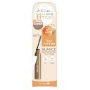 K-パレット ニュアンスブロウマスカラa 03 フォギーブラウン 6g(4)