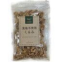 おつまみカンパニー 食塩不使用くるみ 170g×10袋
