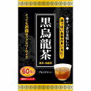 黒烏龍茶 180g(3g×60包)