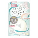 【医薬部外品】 素肌記念日 薬用スキンケアパウダー ACホワイト 10g