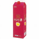 バーモントリンゴ酢 1800mL