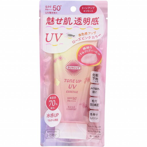 サンカット トーンアップUV エッセンス ローズピンク 80g サンカット トーンアップUV エッセンス ローズピンク 80g