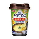 明治メイバランスMiniカップ コーンスープ味 125ml×24個入り