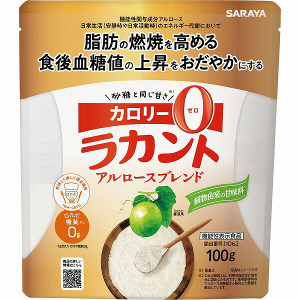 饫 ֥ 100g24(1)ڵǽɽʡ