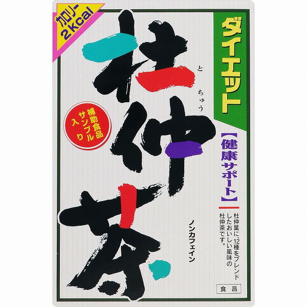 ダイエット杜仲茶 192g(8g×24袋)