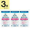 【第2類医薬品】女性薬 命の母ホワイト (360錠) 3個セット