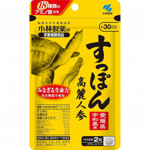 小林製薬の栄養補助食品 すっぽん高麗人参 18g(300mg×60粒) 小林製薬の栄養補助食品 すっぽん高麗人参 18g(300mg×60粒)