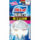 液体ブルーレットおくだけ除菌EX 無香料 67mL