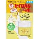 【第2類医薬品】セイロガン糖衣A携帯用 (24錠)