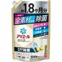 アリエールジェル除菌プラス つめかえウルトラジャンボサイズ 1400g×6個入り(1ケース)