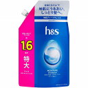 h&s モイスチャー シャンプー つめかえ特大サイズ 500mL【医薬部外品】
