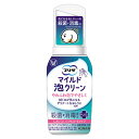 【第2類医薬品】プリザ マイルド泡クリーン (80mL)