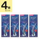 【第1類医薬品】リアップ (120mL) 4本セット