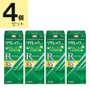 【第1類医薬品】リザレックコーワ 72mL (4個セット)