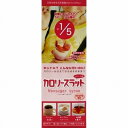 カロリースラット 500g