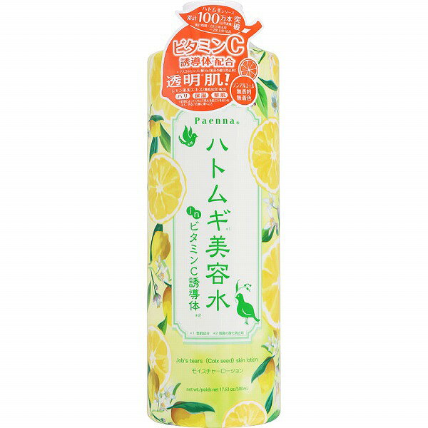 パエンナ ハトムギ美容水inビタミンC誘導体 500mL seims-r-10090585 セイムスオンライン楽天市場店 パッケージ画像
