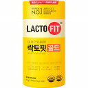 ラクトフィットゴールド 60g (2g×30本)