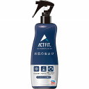 はだまも ACT FIT ミスト 200mL【防除用医薬部外品】