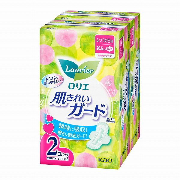 【医薬部外品】ロリエ　肌きれいガード昼用　羽つき　20コ入×2　3個セット　　花王