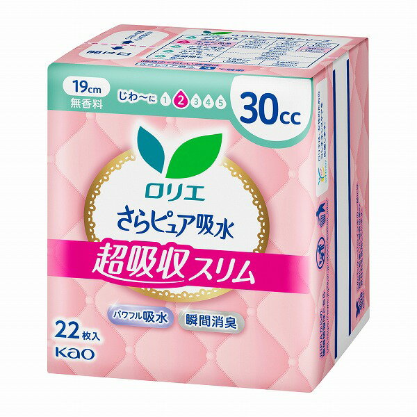 ※お取り寄せ商品です。在庫状況により発送まで1週間程度かかる場合がございます。 ●商品の改訂により商品のデザイン、パッケージに記載されている内容と異なる場合があります。 【商品の特徴】もしもの時も安心、「女性のおまもり」さらピュア吸水から、しっかり吸収！頼れる超吸収スリム。超薄2．0mmつけてる感ゼロへ。パワフル吸水で水分をしっかり吸引！すぐにさらさらずっとさらさら。瞬間消臭。ムレにくい全面通気性シート。前側ちょこっと幅広の快適＆安心きちんと設計。【商品区分】雑貨　　　　　　　　　　　【成分表示】構成材料表面材：ポリオレフィン・ポリエステル系不織布【内容量】22枚×3個入り【製造あるいは販売者】花王株式会社東京都墨田区文花2-1-3生活者コミュニケーションセンター消費者相談室（ロリエ・メリーズ・リリーフ・サニーナ）0120-165-695【広告文責】 株式会社富士薬品 0120-51-2289