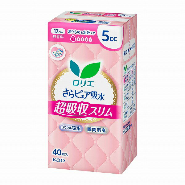 ※お取り寄せ商品です。在庫状況により発送まで1週間程度かかる場合がございます。 ●商品の改訂により商品のデザイン、パッケージに記載されている内容と異なる場合があります。 【商品の特徴】もしもの時も安心、「女性のおまもり」さらピュア吸水から、しっかり吸収！頼れる超吸収スリム。超薄1．5mmつけてる感ゼロへ。パワフル吸水で水分をしっかり吸引！すぐにさらさらずっとさらさら。瞬間消臭。ムレにくい全面通気性シート。前側ちょこっと幅広の快適＆安心きちんと設計。【商品区分】雑貨　　　　　　　　　　　【成分表示】構成材料表面材：ポリオレフィン・ポリエステル系不織布【内容量】40枚×3個入り【製造あるいは販売者】花王株式会社東京都墨田区文花2-1-3生活者コミュニケーションセンター消費者相談室（ロリエ・メリーズ・リリーフ・サニーナ）0120-165-695【広告文責】 株式会社富士薬品 0120-51-2289