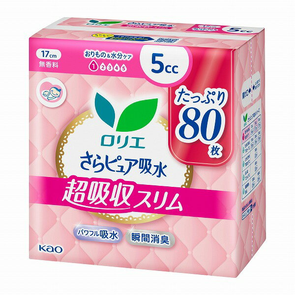 ロリエ　さらピュア吸水　超吸収スリム　5　スーパージャンボ 80枚×3個入り(KO)花王