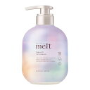 花王 メルト スムーストリートメント ポンプ 480mL