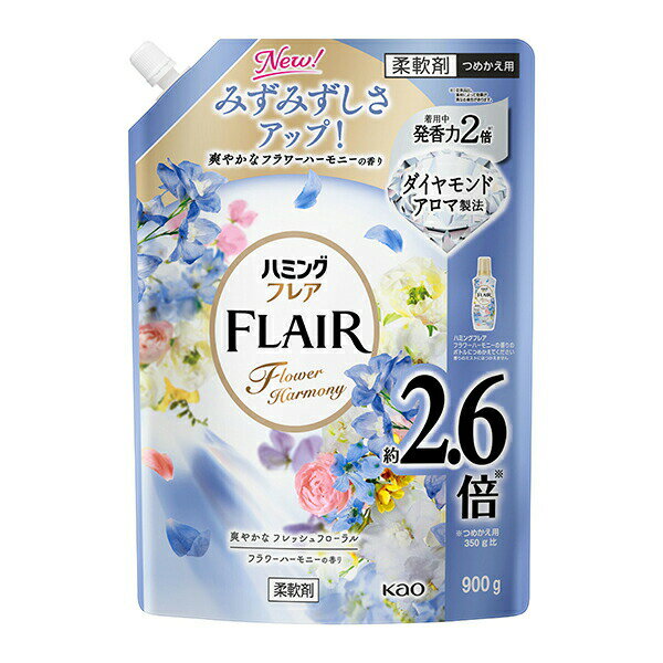 花王 ハミングフレア フラワーハーモニー スパウトパウチ 900g　花王