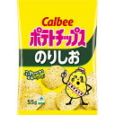 カルビー ポテトチップスのりしお 55g×16個入り(1ケース)