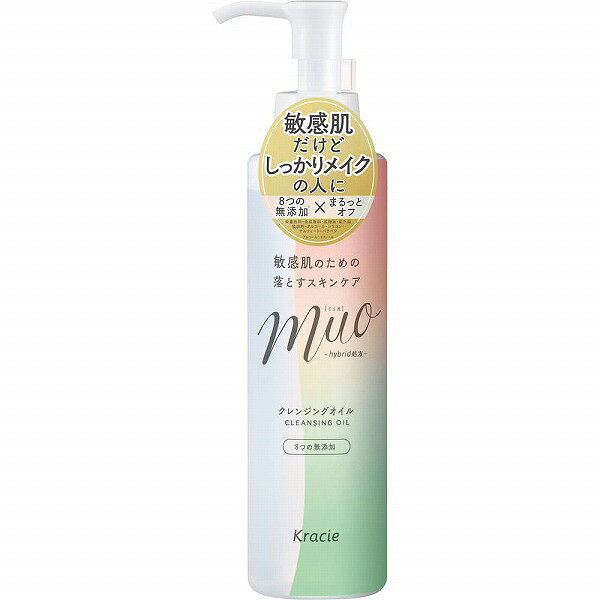 ※ご注意ください！！ご注文いただいてからのお取り寄せとなります。 ●商品の改訂により商品のデザイン、パッケージに記載されている内容と異なる場合があります。 【商品の特徴】敏感肌だけどしっかりメイクの人に8つの無添加※×まるっとオフ※着色料・合成香料・鉱物油・紫外線吸収剤・アルコール・シリコン・サルフェート・パラベンアルコール：エタノール敏感肌のための落とすスキンケア敏感肌だけどしっかりメイクの方へ落ちも肌への配慮もあきらめない肌に配慮しながらしっかり落とす！○hybrid処方2種の植物オイル＊1配合でなじみUP！＊2メイクも毛穴汚れもまるっと溶け落としますメイク汚れにアプローチ 皮脂にアプローチ○うるおい成分＊3配合2種の植物エキス＊3配合でうるおって毛穴が目立たない肌へ導きます○8つの無添加着色料・合成香料・鉱物油・紫外線吸収剤・アルコール＊4・シリコン・サルフェート・パラベン＊1 ホホバ種子油 カニナバラ果実油（クレンジング成分）＊2 従来品（ミュオ クレンジングオイルA）比＊3 ユズ果実エキス ハマナス果実エキス＊4 エタノールアレルギーテスト済敏感肌の方のご協力によるパッチテスト済すべての方にアレルギーや皮フ刺激が起こらないということではありません。ぬれた手OK まつエクOK W洗顔不要 ウォータープルーフマスカラもオフ天然精油100％ 柑橘とユーカリのみずみずしい香り【商品区分】化粧品【内容量】170mL【成分・原材料・素材等】＜配合成分＞パルミチン酸エチルヘキシル、トリイソステアリン酸PEG-20グリセリル、エチルヘキサン酸セチル、テトライソステアリン酸ソルベス-30、ホホバ種子油、カニナバラ果実油、ユズ果実エキス、ハマナス果実エキス、ベルガモット果実油、オレンジ油、ラベンダー油、ユーカリ葉油、水、BG【用法・用量・使用方法】＜ご使用方法＞●適量（4プッシュ程度）を手にとり、円を描くようにして顔全体になじませ、汚れが浮き上がったら、充分に洗い流してください。●手や顔が非常にぬれている時は、軽く水気を切って使うことをおすすめします。●直接水のかかる状態でポンプを押さないでください。【原産国】日本【発売元、製造元、輸入元または販売元】クラシエ（株）【広告文責】株式会社富士薬品0120-51-2289