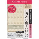 キスミー フェルム しっとりツヤ肌 パウダーファンデ 01 ライトオークル 11g