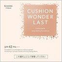 キスミー フェルム クッションワンダーラストSP 03 ミディアム 13g