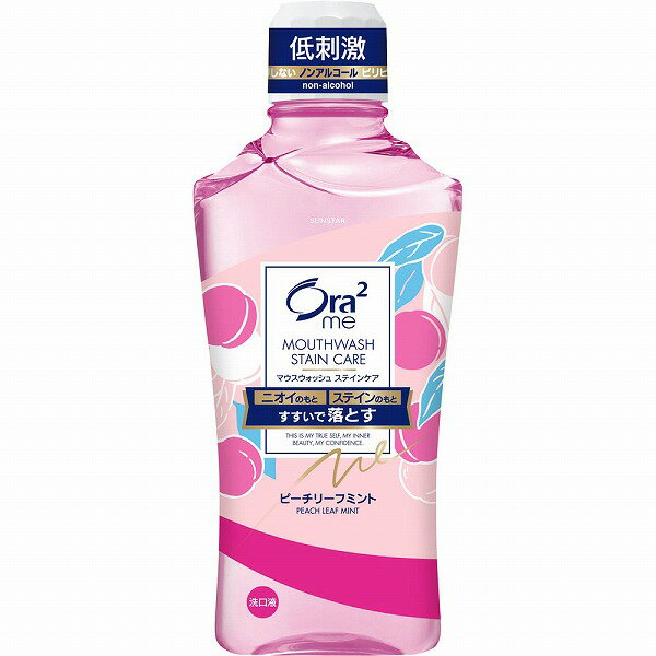 ������ġ��ߡ� �ޥ��������å��� ���ƥ��󥱥��Υԡ����꡼�եߥ�ȡ� 460mL