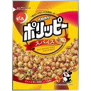 でん六 ポリッピースパイス 85g×48個入り(1ケース)