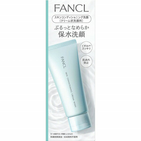 ※ご注意ください！！ご注文いただいてからのお取り寄せとなります。 ●商品の改訂により商品のデザイン、パッケージに記載されている内容と異なる場合があります。 【商品の特徴】ぷるっとなめらか保水洗顔 くすみ※1スッキリ 肌あれ防止 ※1 皮脂や古い角層によるもの 防腐剤無添加 合成香料不使用 肌の水分保持に着目した保水洗顔 ＊FANCLの「無添加化粧品」は、防腐剤・合成香料・合成色素・石油系界面活性剤を使っていない化粧品のことをいいます。 ●もこもこの泡で、肌のうるおいを守り、みずみずしく透明感のある肌に整えます。 ●乾燥・肌あれ・くすみの原因である不要な皮脂・角層は洗い流します。 ●保湿成分（グリセリン、ヒト型セラミド＊＊）を配合。 ＊＊セラミドNG ★肌を整えるラベンダー油。ローズマリー葉油［天然精油］が香ります。 ※この商品は、アルコール（エタノール）を配合しておりません。【商品区分】化粧品【内容量】90g【成分・原材料・素材】＜全成分表示＞ グリセリン、水、ココイルグリシンK、ステアリン酸、ラウリン酸、ミリスチン酸、水酸化K、オレオイルサルコシン、ココアンホ酢酸Na、塩化Na、ジイソステアリン酸ポリグリセリル-10、ヒドロキシプロピルデンプンリン酸、ラウリン酸ポリグリセリル-10、イノシトール、セラミドNG、グリチルリチン酸2K、ローズマリー葉エキス、BG、ポリクオタニウム-7、ローズマリー葉油、ラベンダー油、ポリクオタニウム-39、トコフェロール、EDTA-2Na【用法・用量・使用方法】＜ご使用方法＞ ●泡立ちをよくするため、あらかじめ手のひらを洗い、清潔にします。 ●手のひらに適量（2cm程度）を出し、水またはぬるま湯を加えます。 ※水よりもぬるま湯の方が泡立ちやすいため、おすすめです。 ●大きな円を描くように、空気を含ませながら泡立てます。 ●洗顔後、水またはぬるま湯で充分にすすいでください。【原産国】日本【製造販売元/発売元/販売元】（株）ファンケル【広告文責】 株式会社富士薬品 0120-51-2289