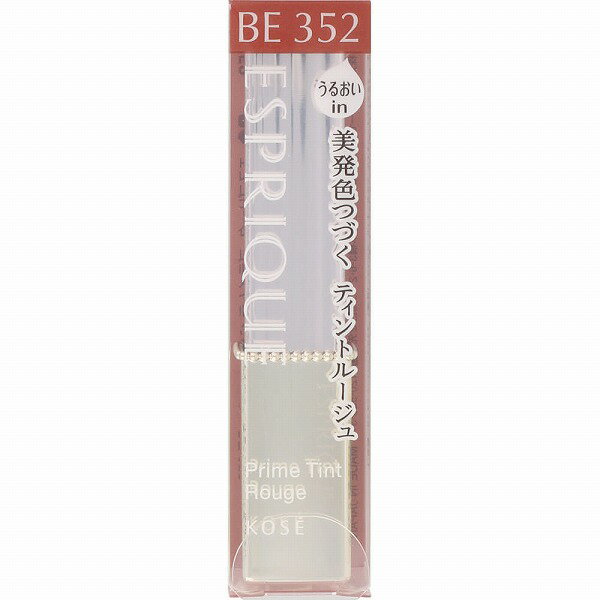 エスプリーク プライムティント ルージュ BE352 ベージュ系 2.2g
