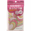 コンビニック セレクティ セレブ 超強力あぶらとり紙 80枚×6個セット