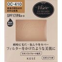 ヴィセ リシェ フィルタースキン ファンデーション OC-410 普通の明るさの自然な肌色 10g