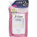 ジュレーム リラックス ミッドナイトリペア シャンプー つめかえ (ストレート&リッチ) 680mL