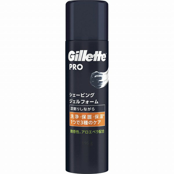 Gillette PRO シェービングジェルフォーム 195g