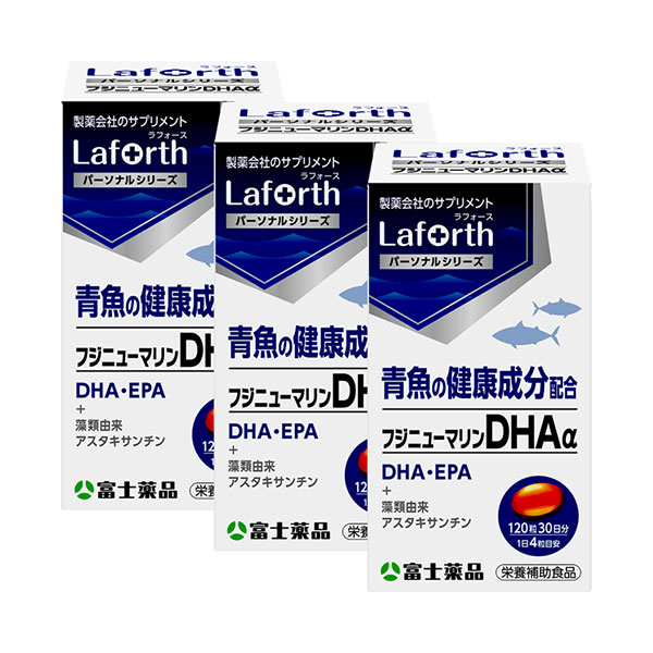 ラフォース フジニューマリンDHAα 120粒(30日分)×3個セット